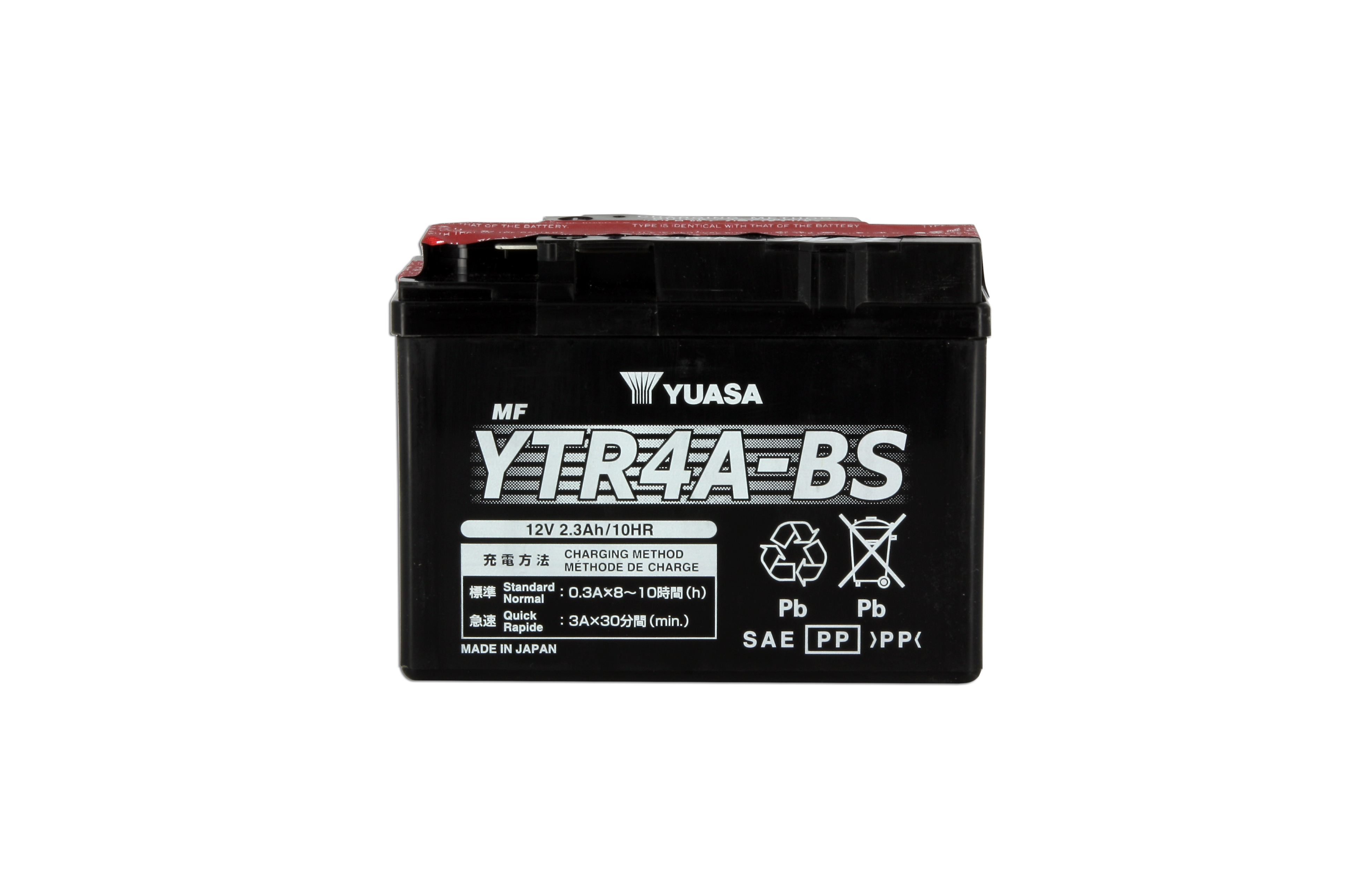 Batteria YTR4A-BS - AGM - Senza manutenzione - Fornita con kit acido