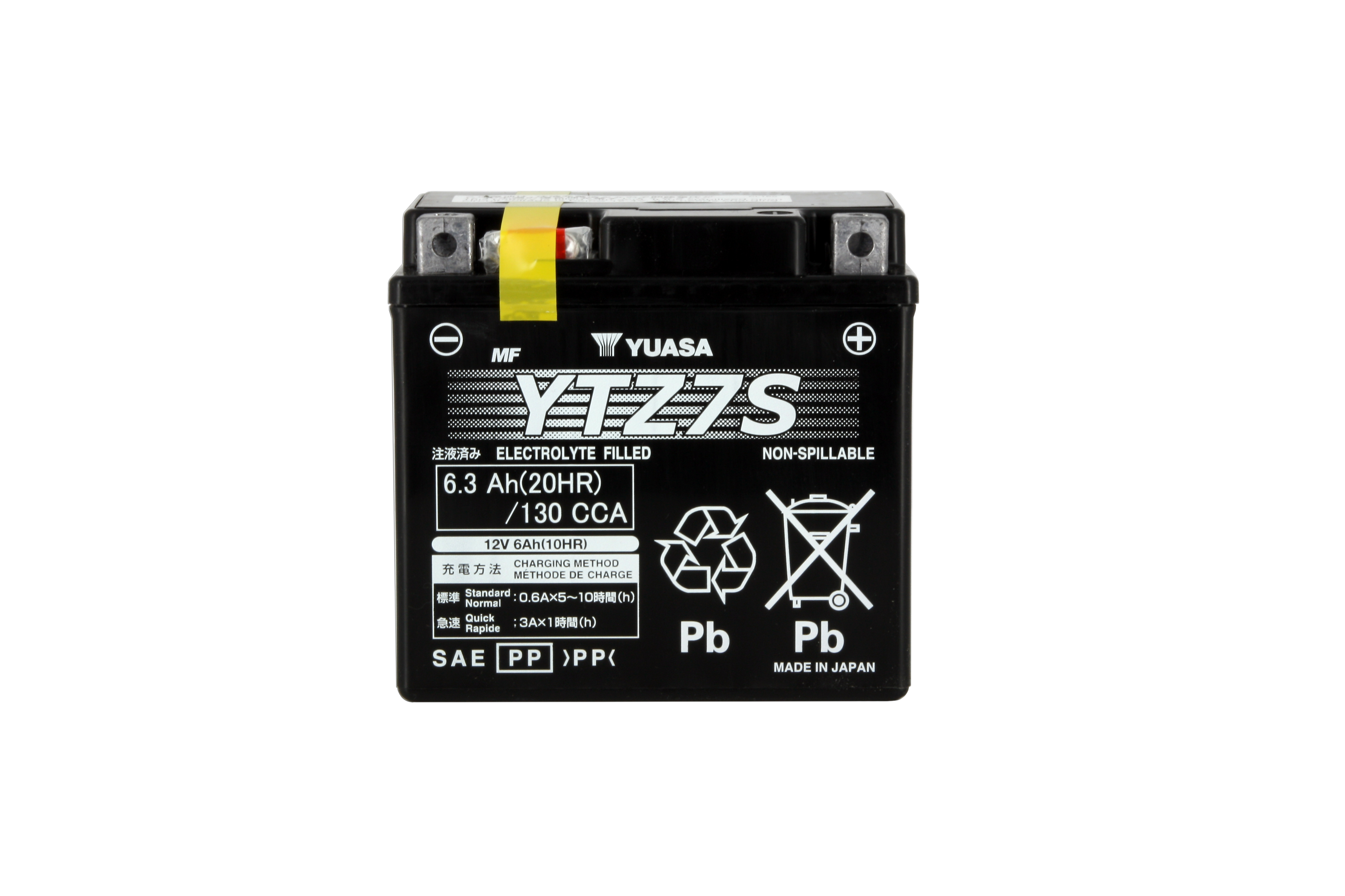 Batteria YTZ7S - AGM - Senza manutenzione - Pronta all'uso